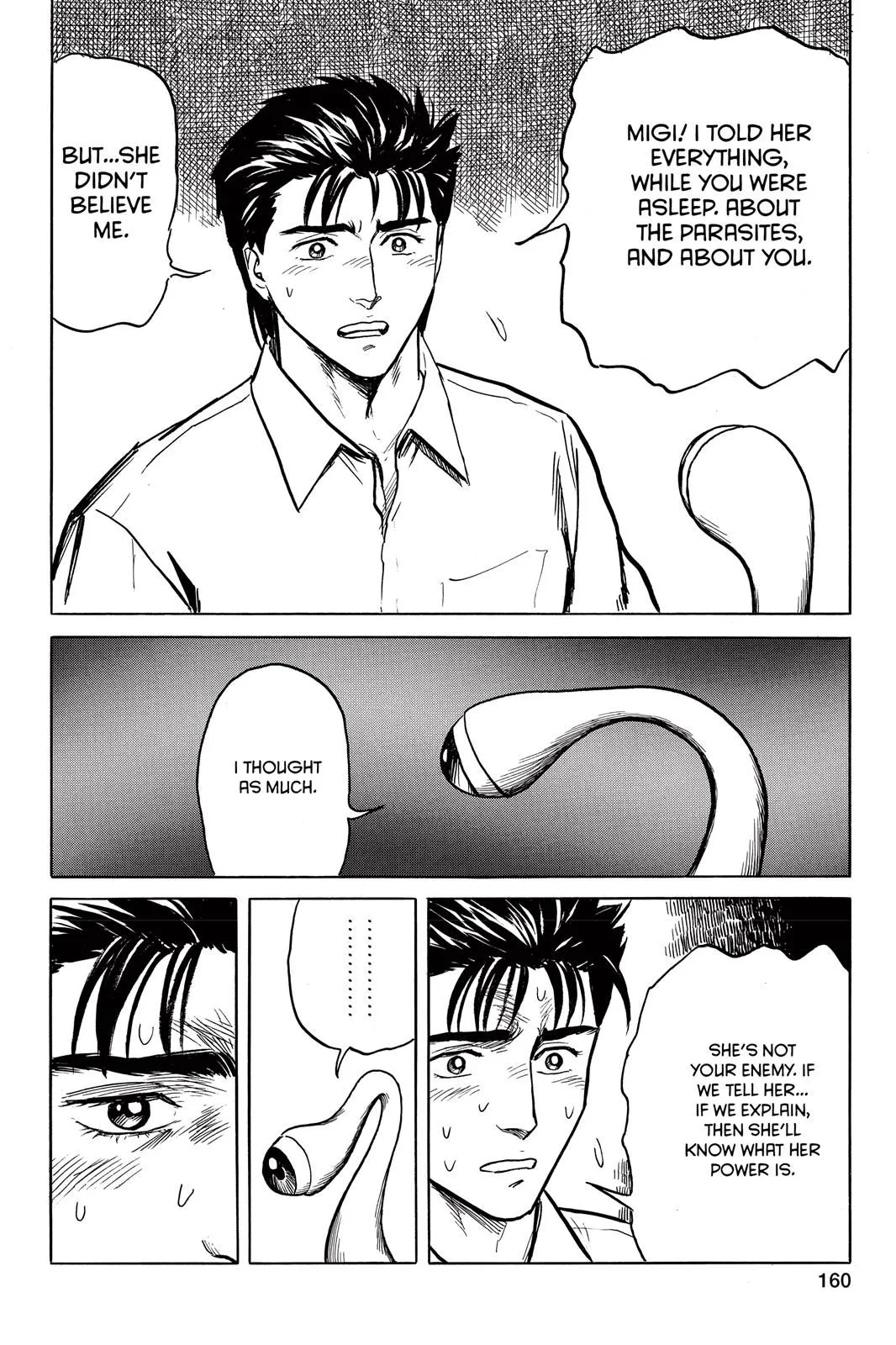 Read Parasyte EN Manga Online