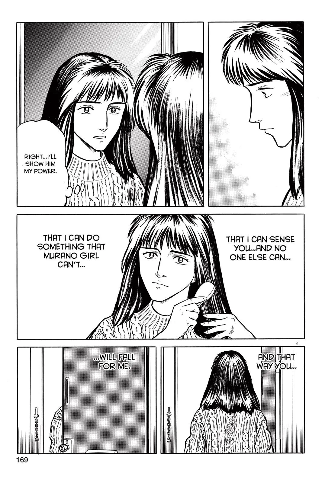 Read Parasyte EN Manga Online