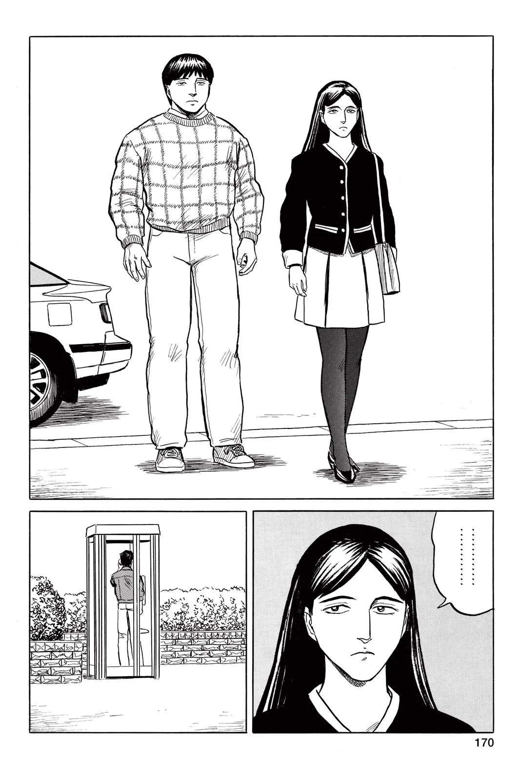 Read Parasyte EN Manga Online
