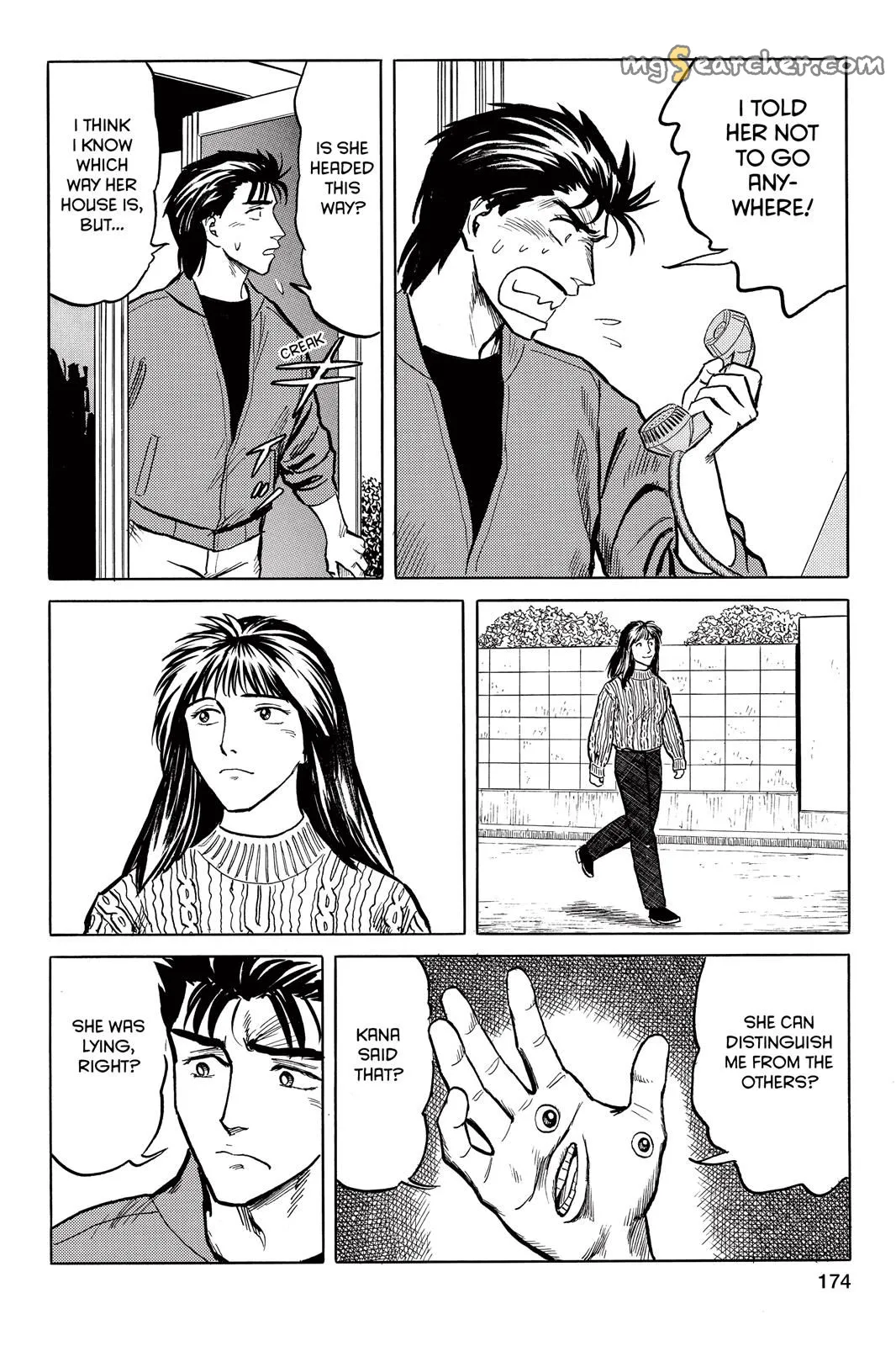 Read Parasyte EN Manga Online