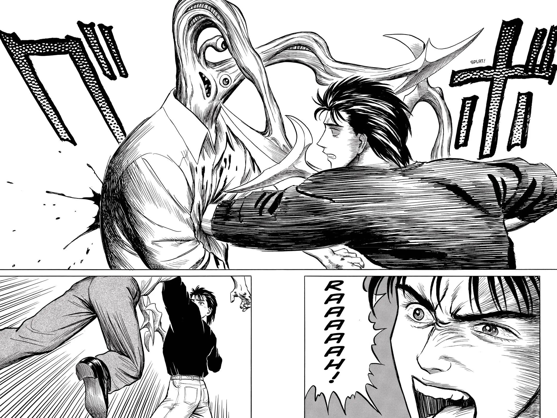 Read Parasyte EN Manga Online