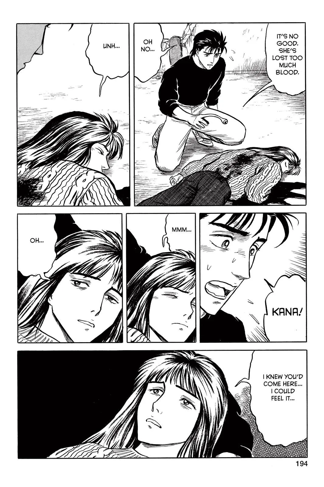 Read Parasyte EN Manga Online