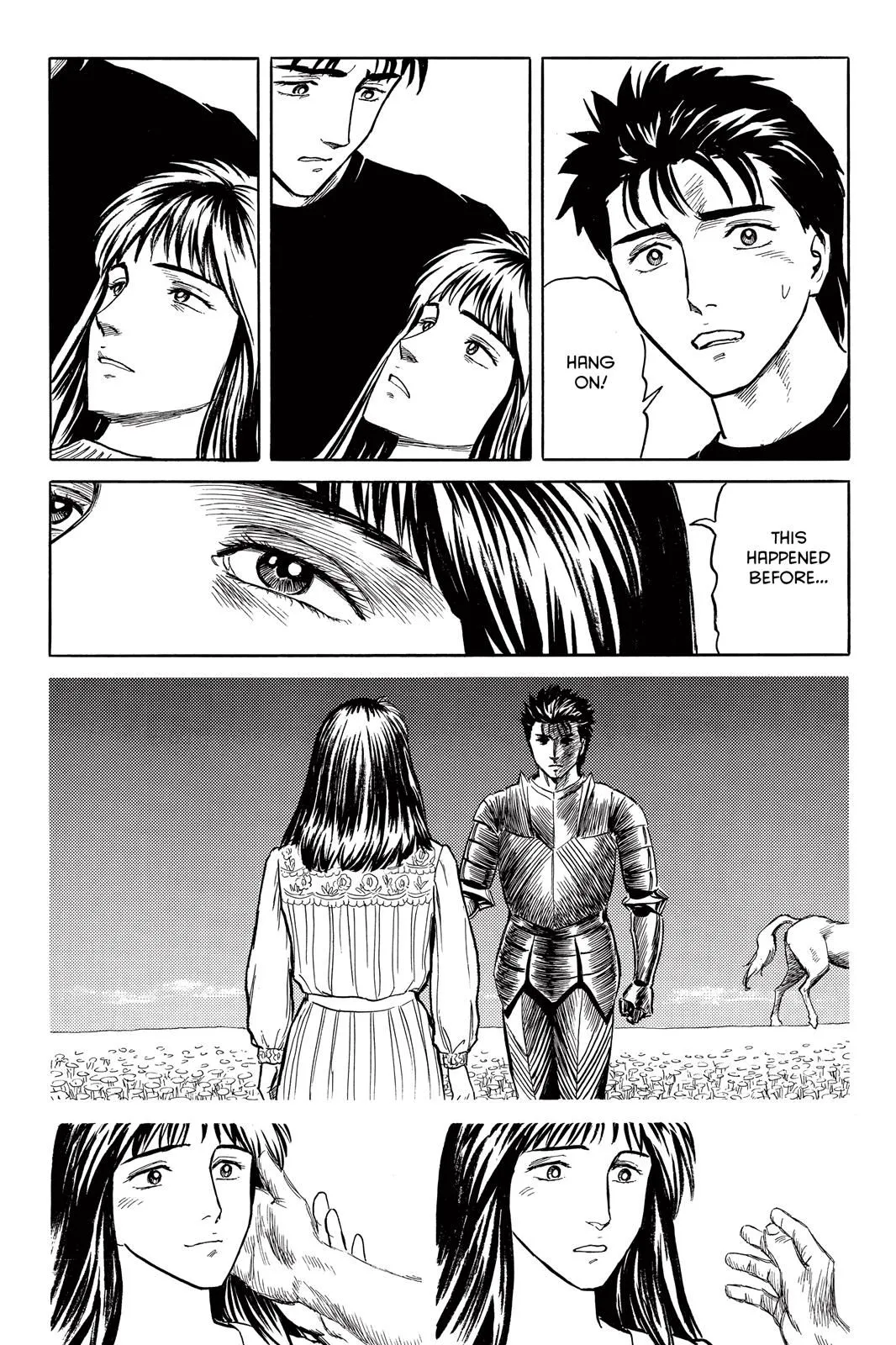 Read Parasyte EN Manga Online