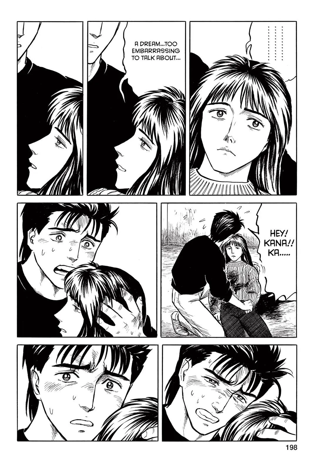 Read Parasyte EN Manga Online
