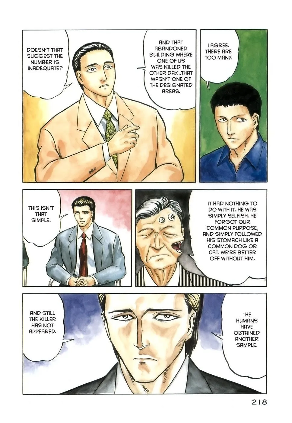 Read Parasyte EN Manga Online