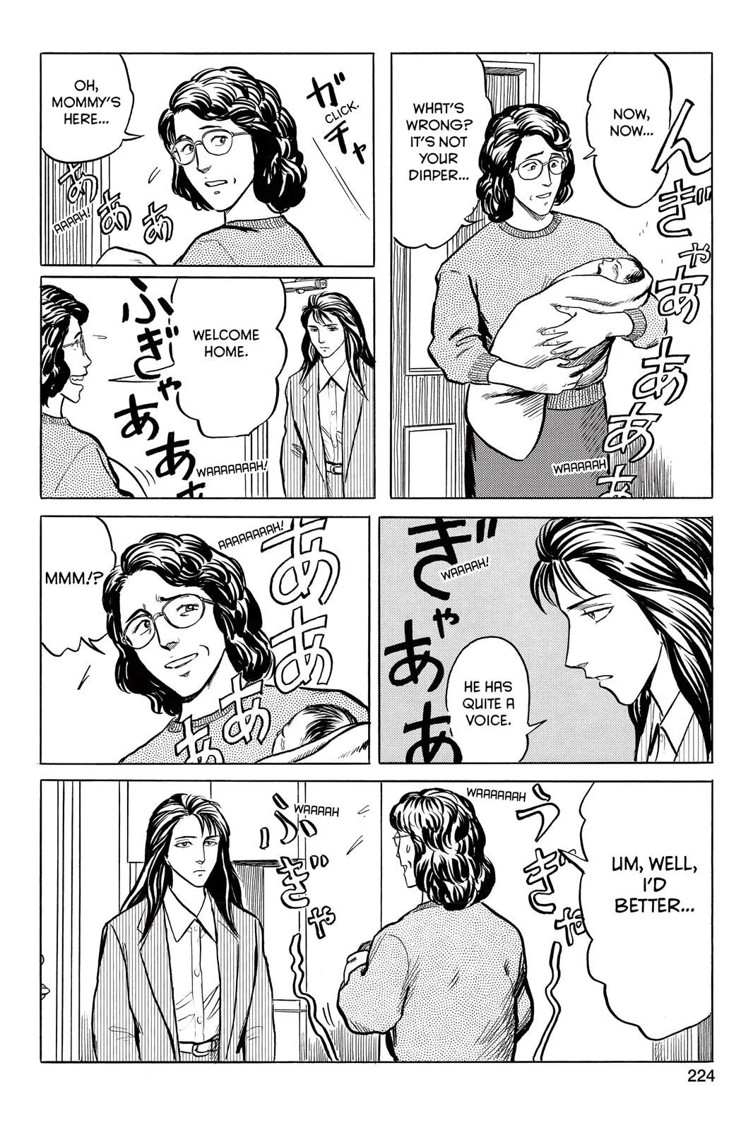Read Parasyte EN Manga Online