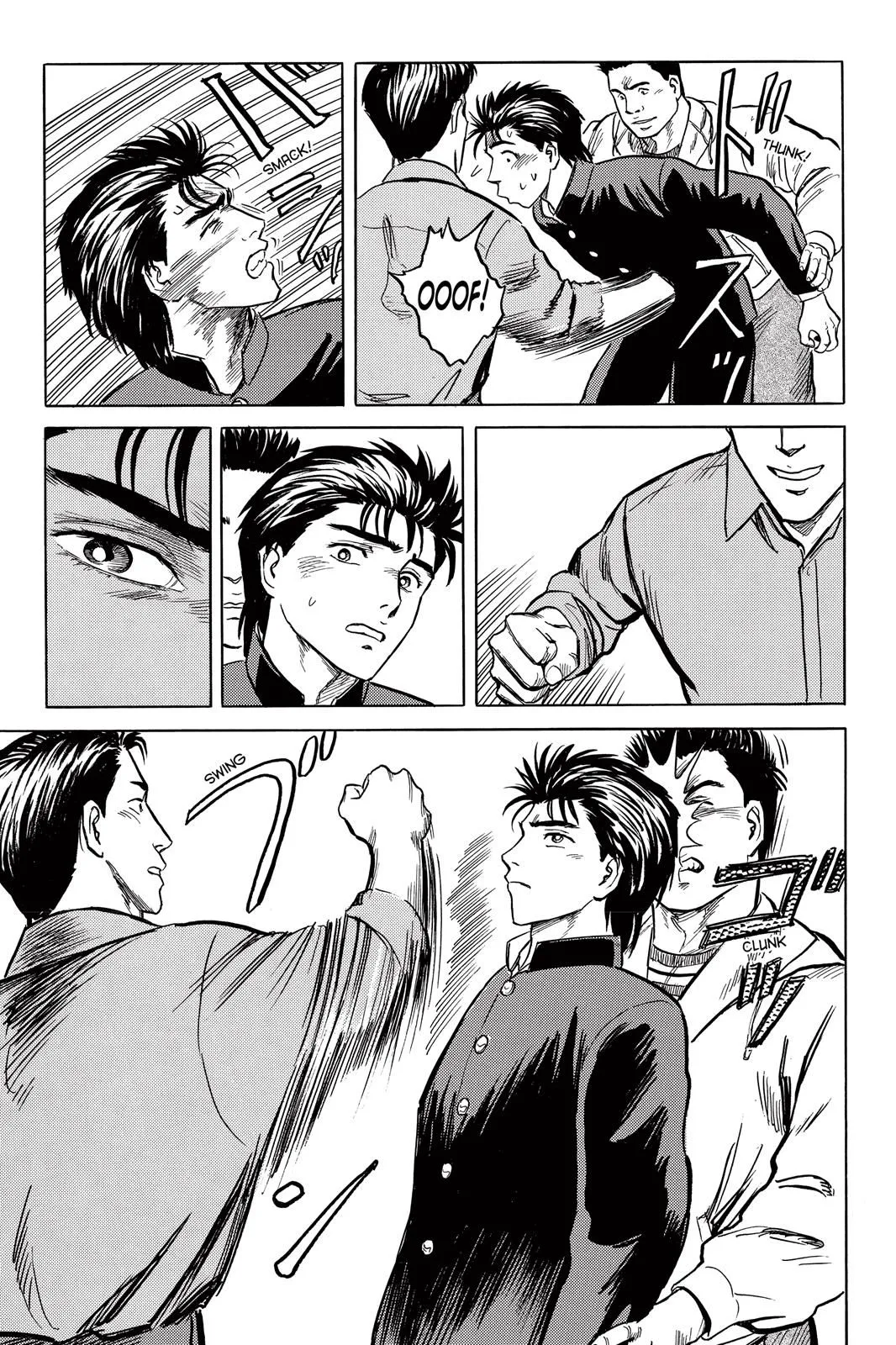 Read Parasyte EN Manga Online