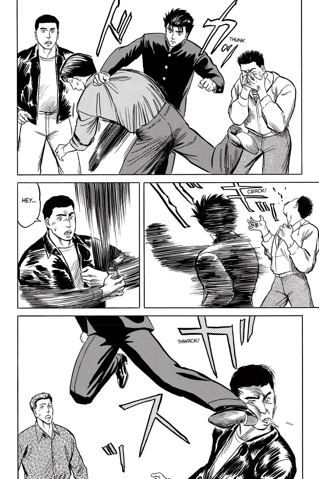 Read Parasyte EN Manga Online