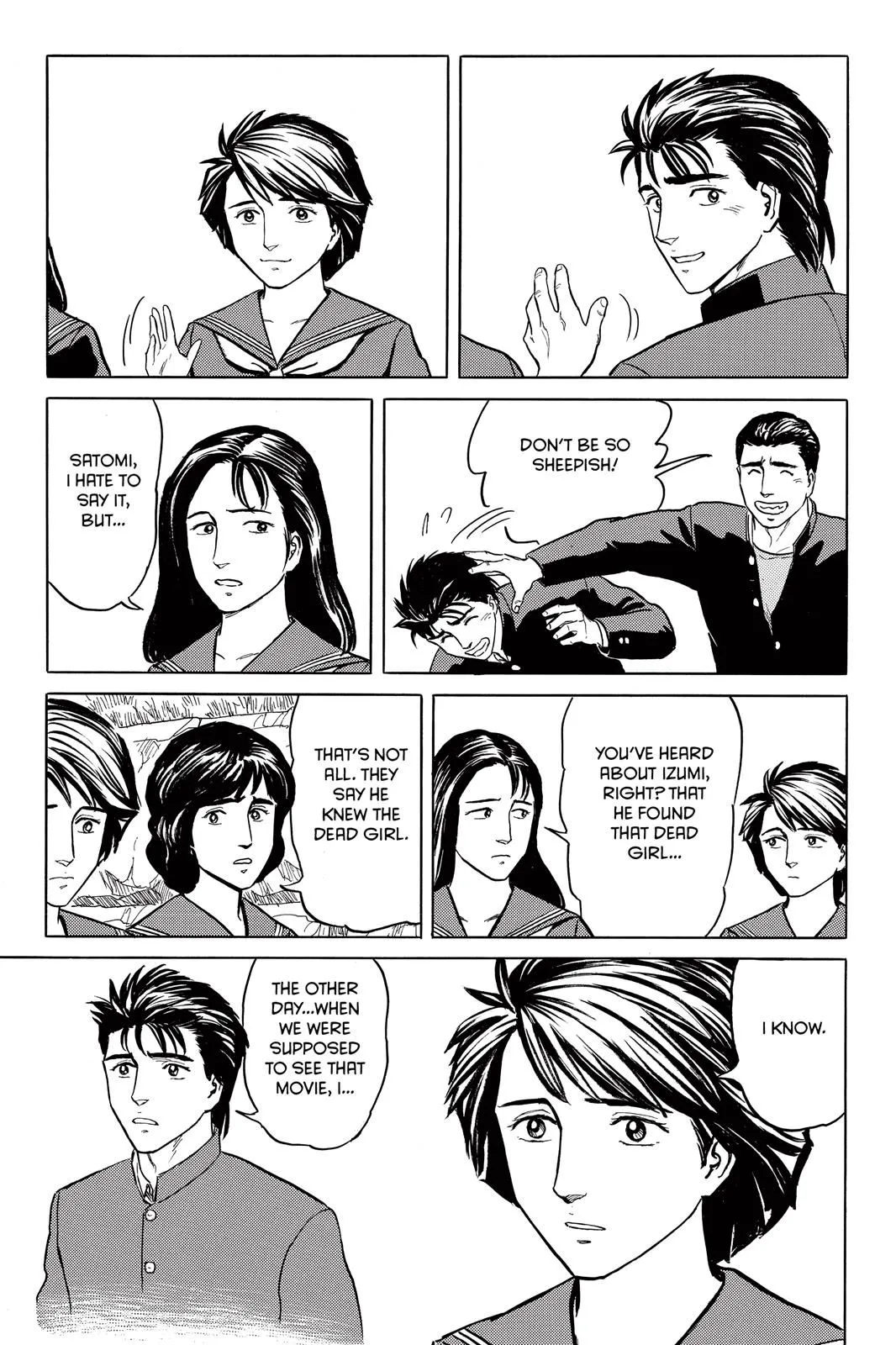 Read Parasyte EN Manga Online