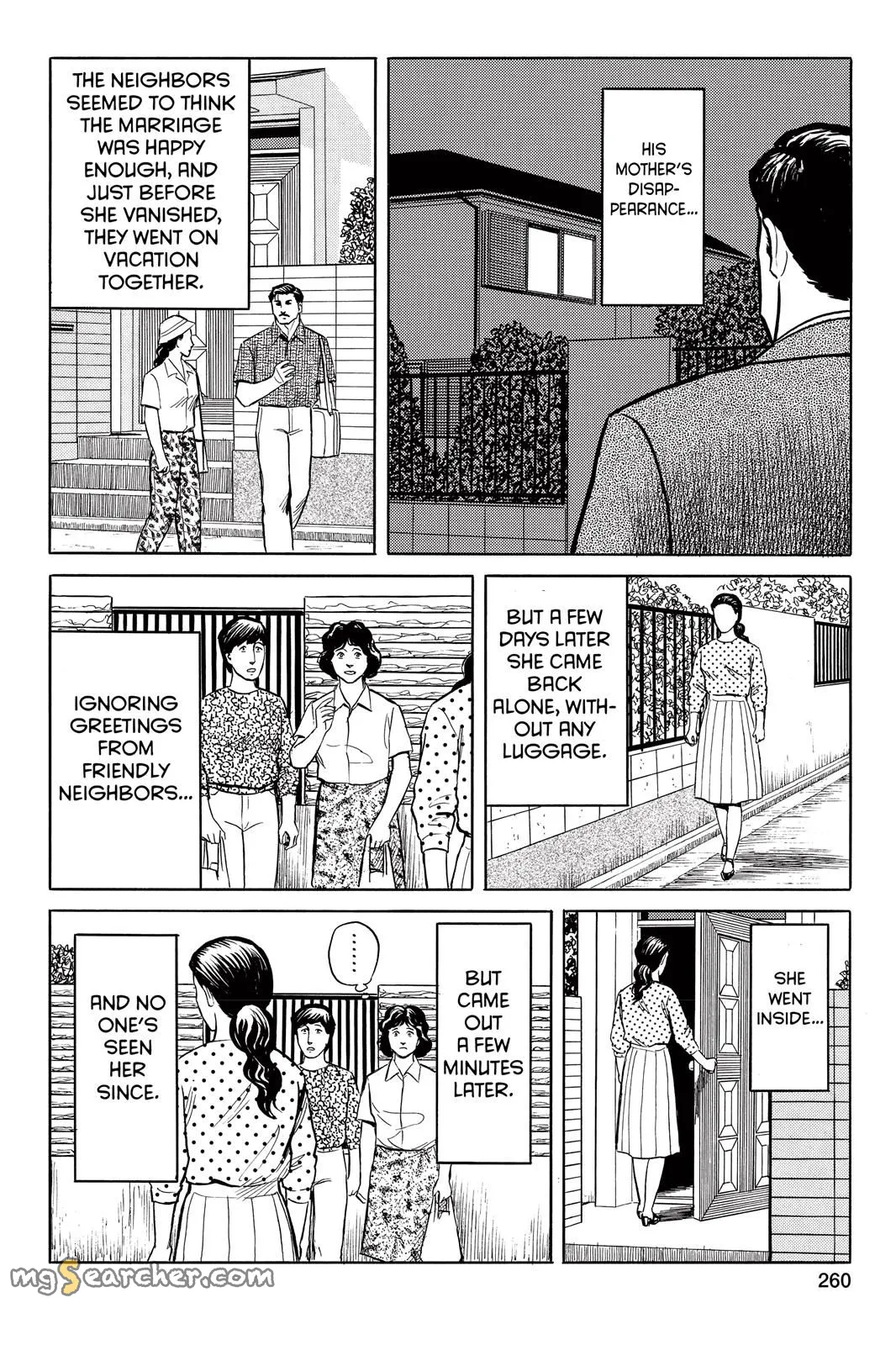 Read Parasyte EN Manga Online