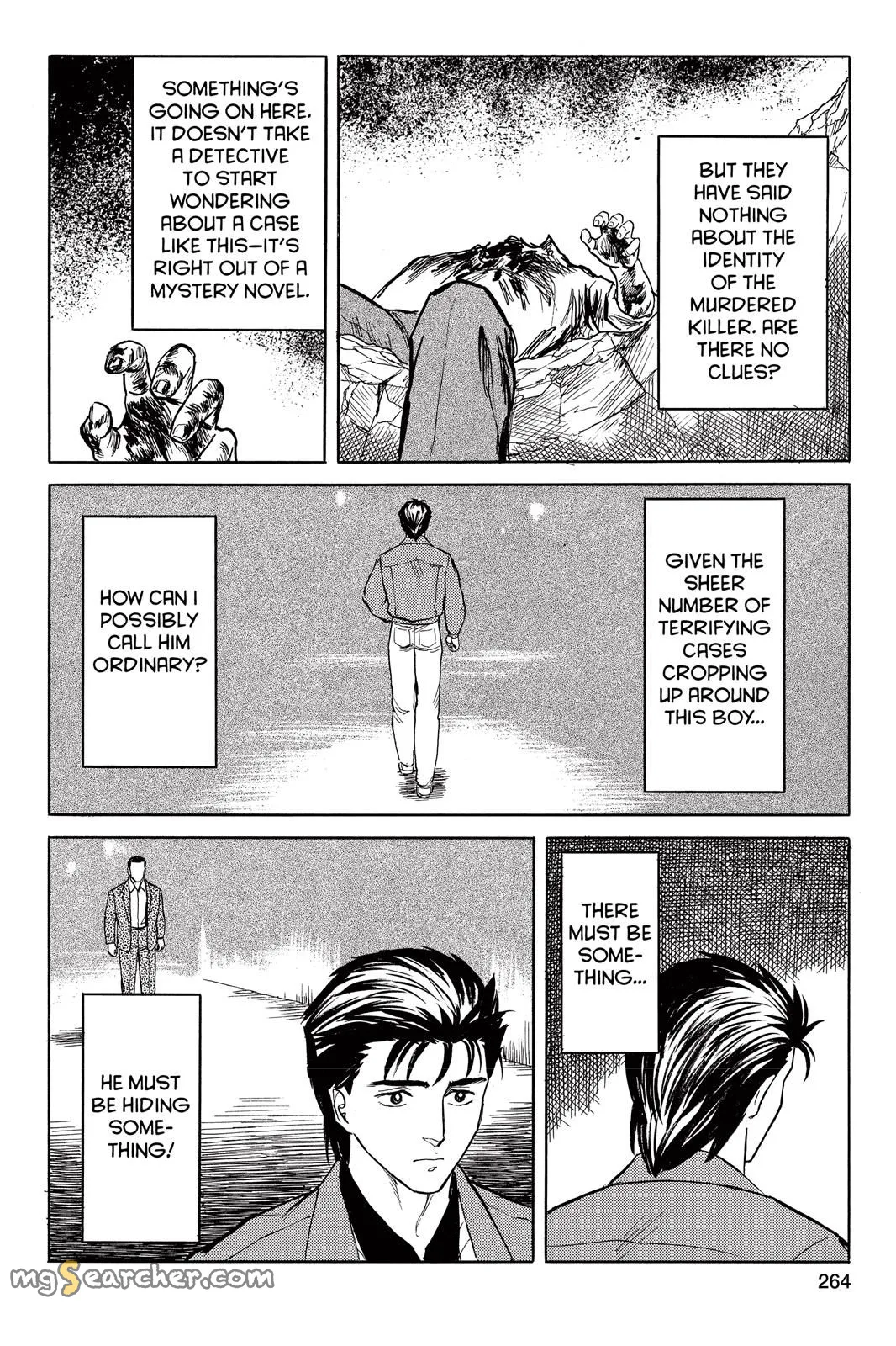 Read Parasyte EN Manga Online