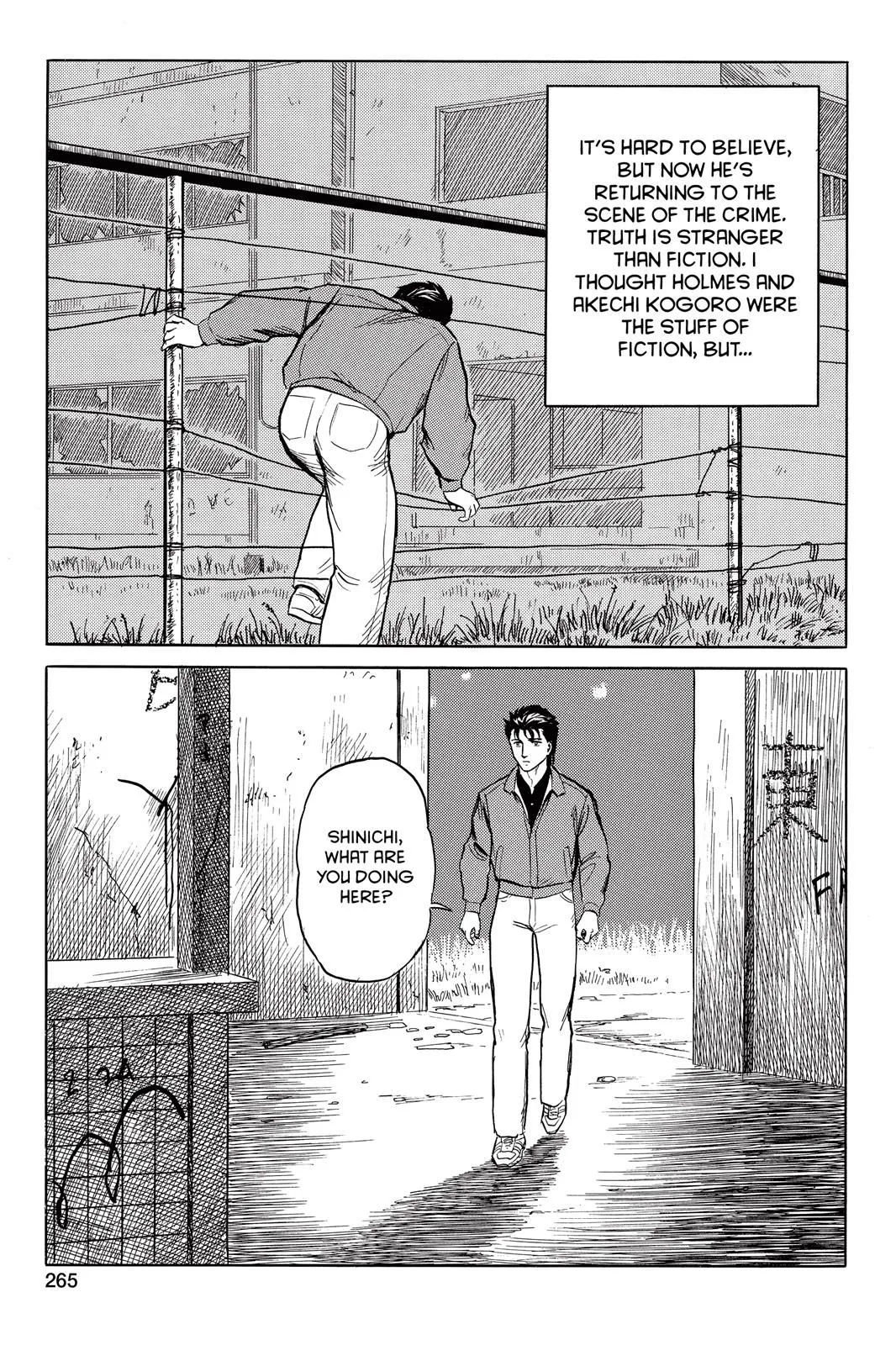 Read Parasyte EN Manga Online