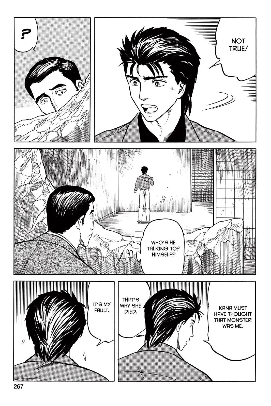 Read Parasyte EN Manga Online