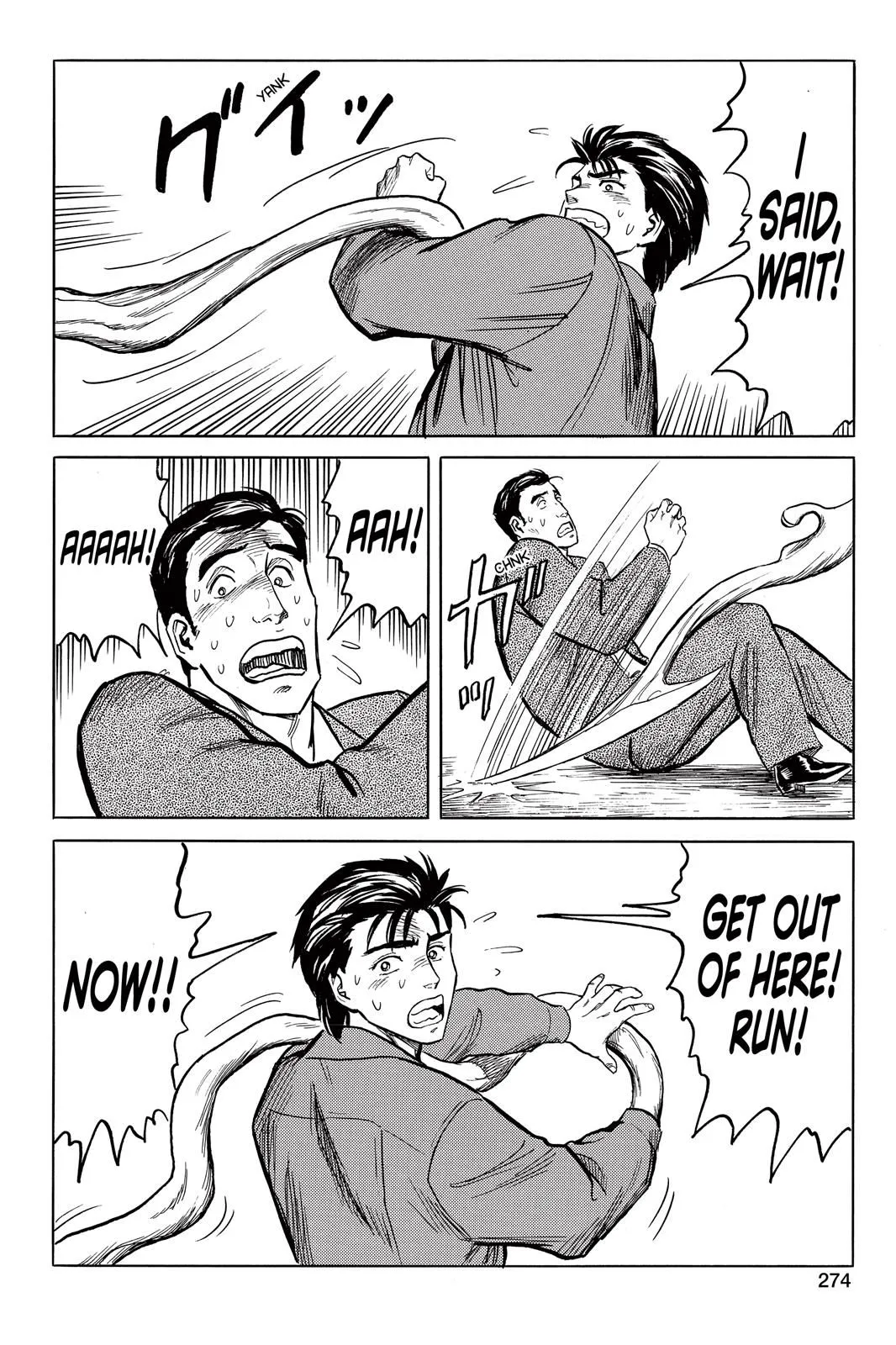 Read Parasyte EN Manga Online