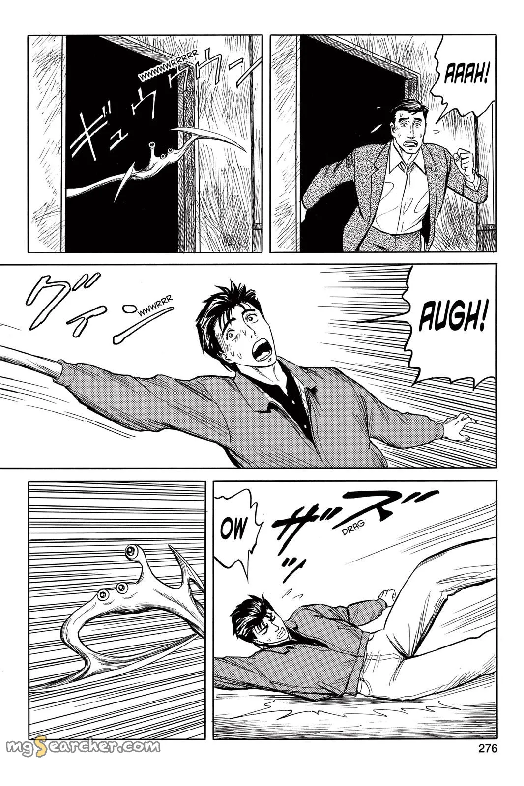 Read Parasyte EN Manga Online