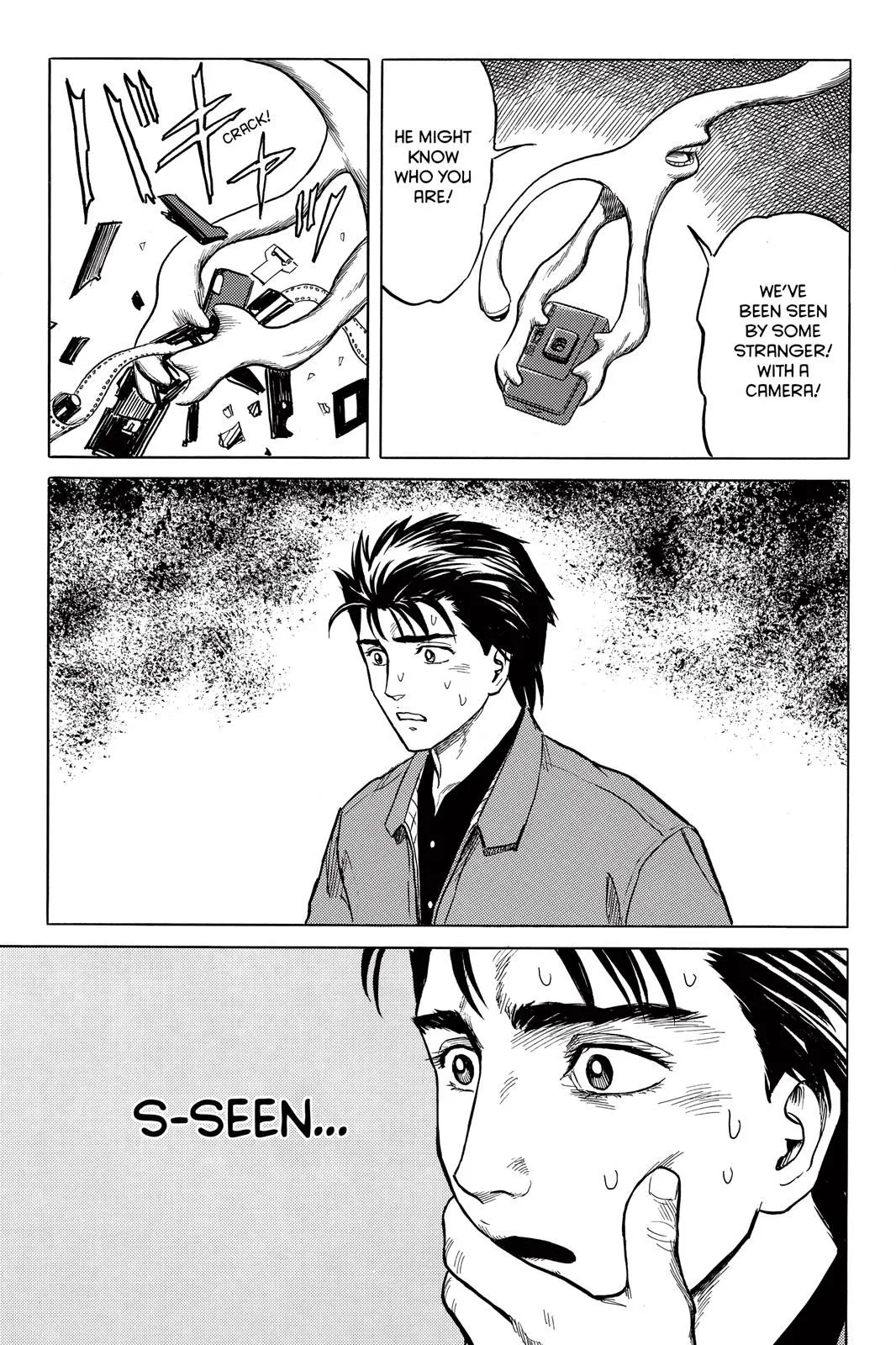 Read Parasyte EN Manga Online