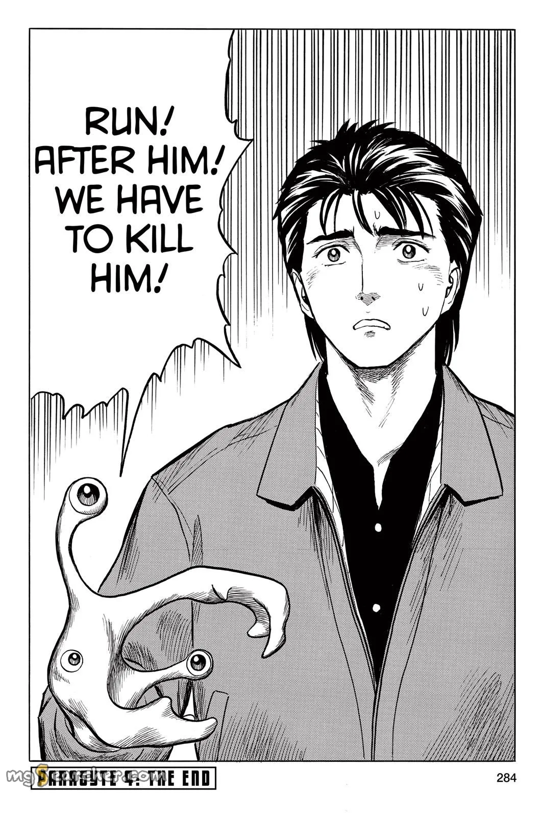 Read Parasyte EN Manga Online