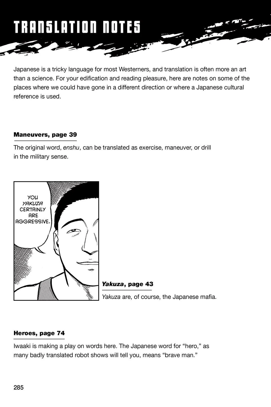 Read Parasyte EN Manga Online