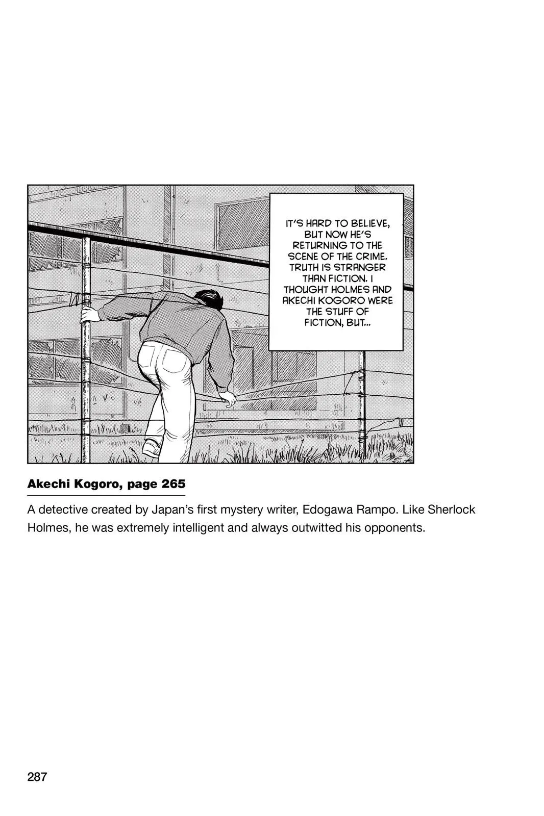 Read Parasyte EN Manga Online
