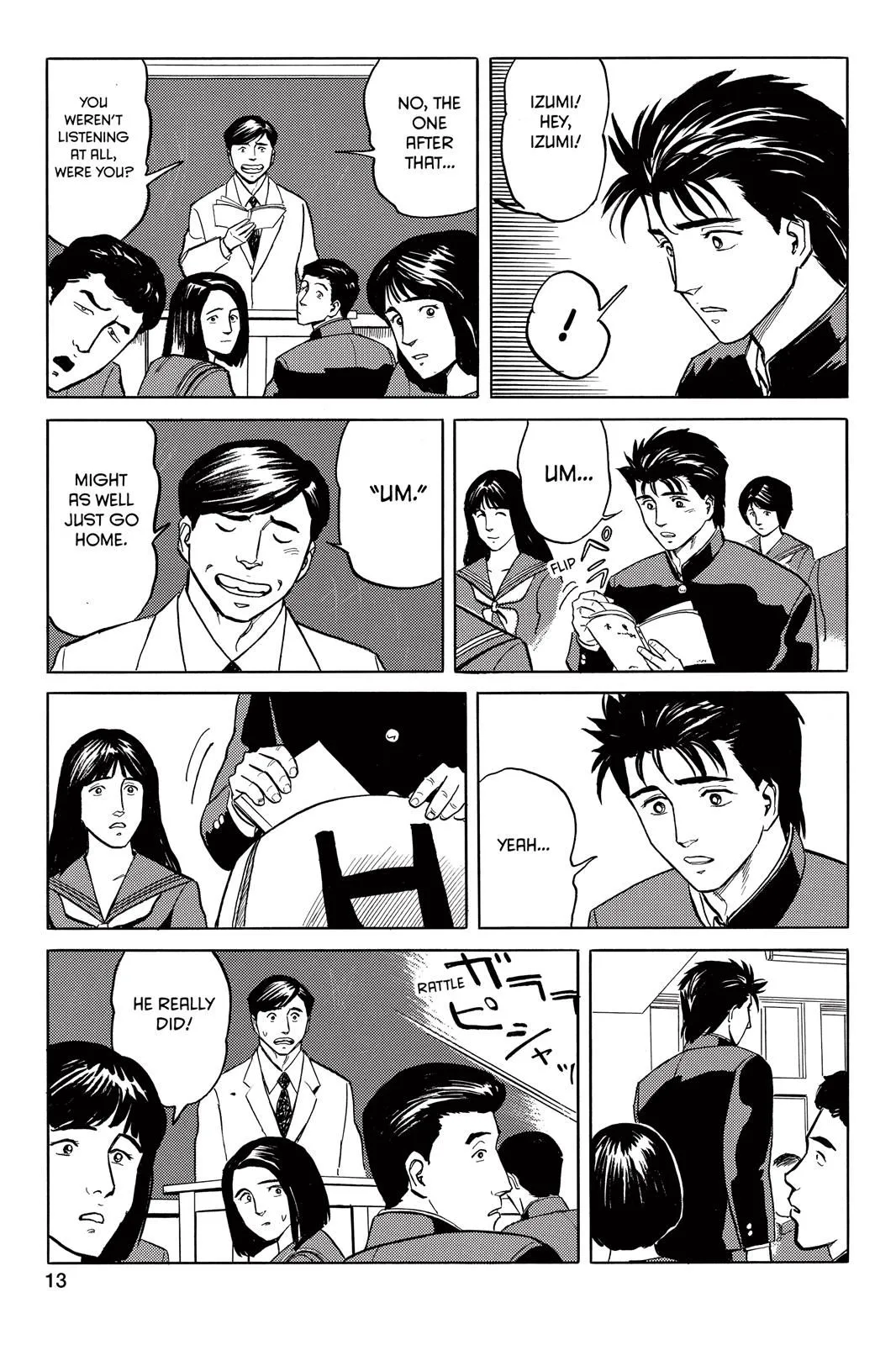 Read Parasyte EN Manga Online