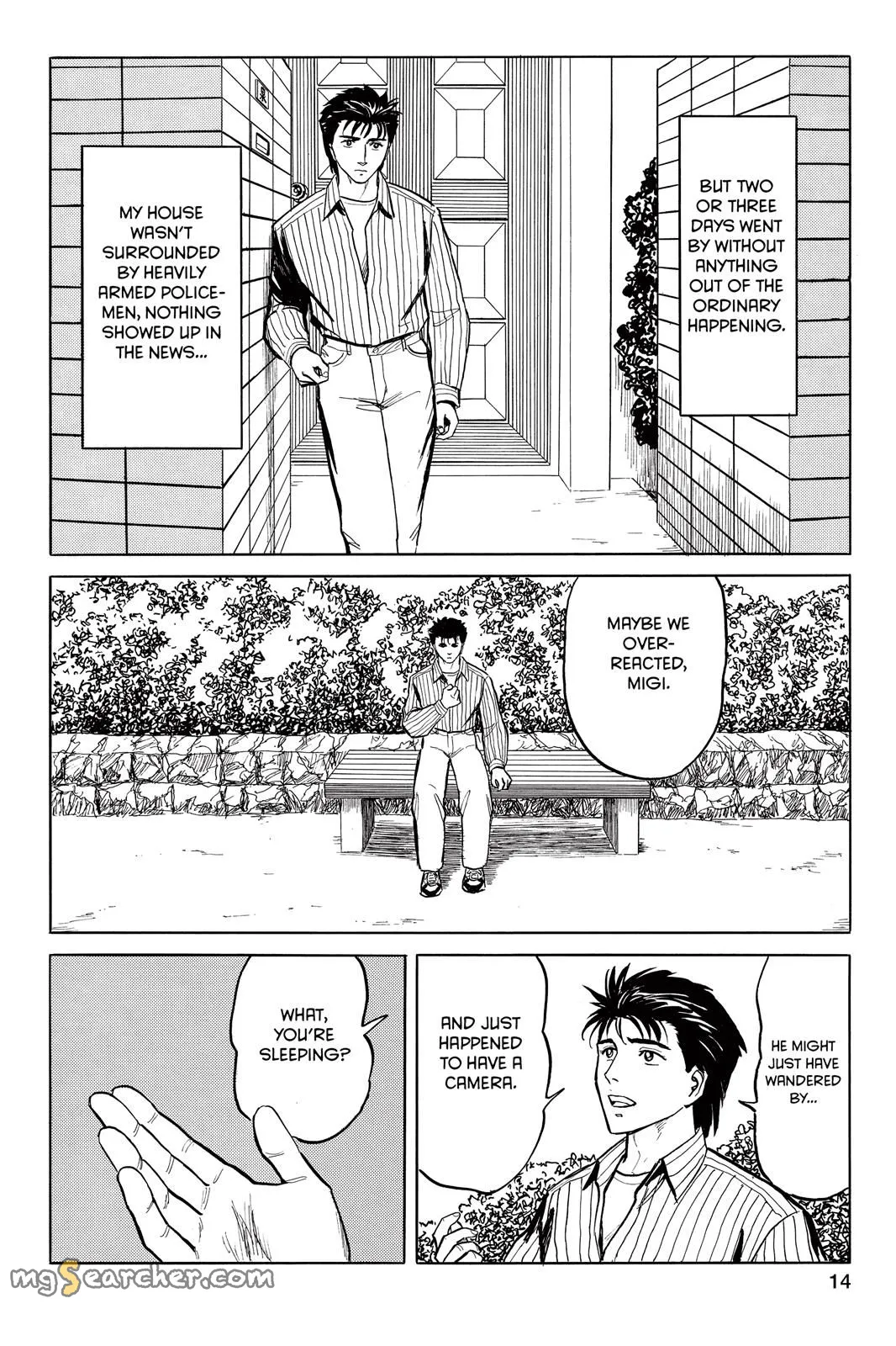 Read Parasyte EN Manga Online