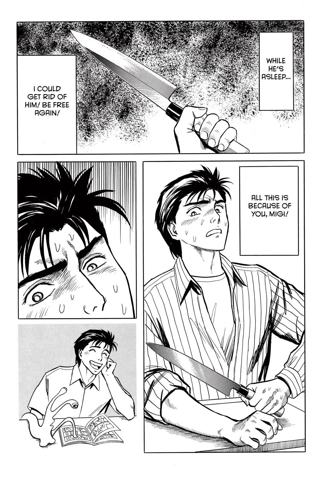 Read Parasyte EN Manga Online