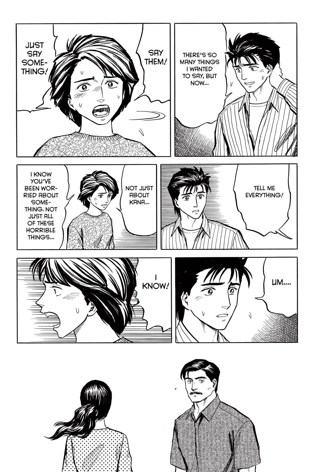 Read Parasyte EN Manga Online
