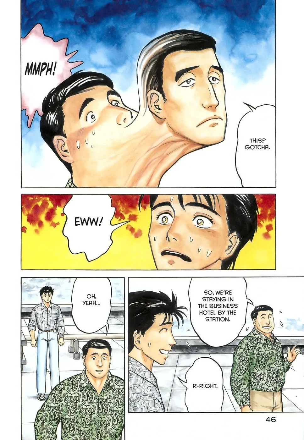 Read Parasyte EN Manga Online