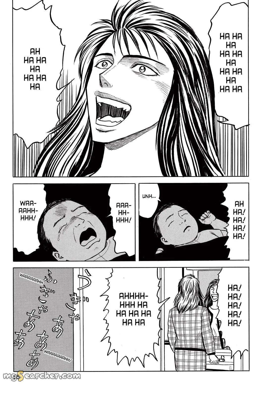 Read Parasyte EN Manga Online
