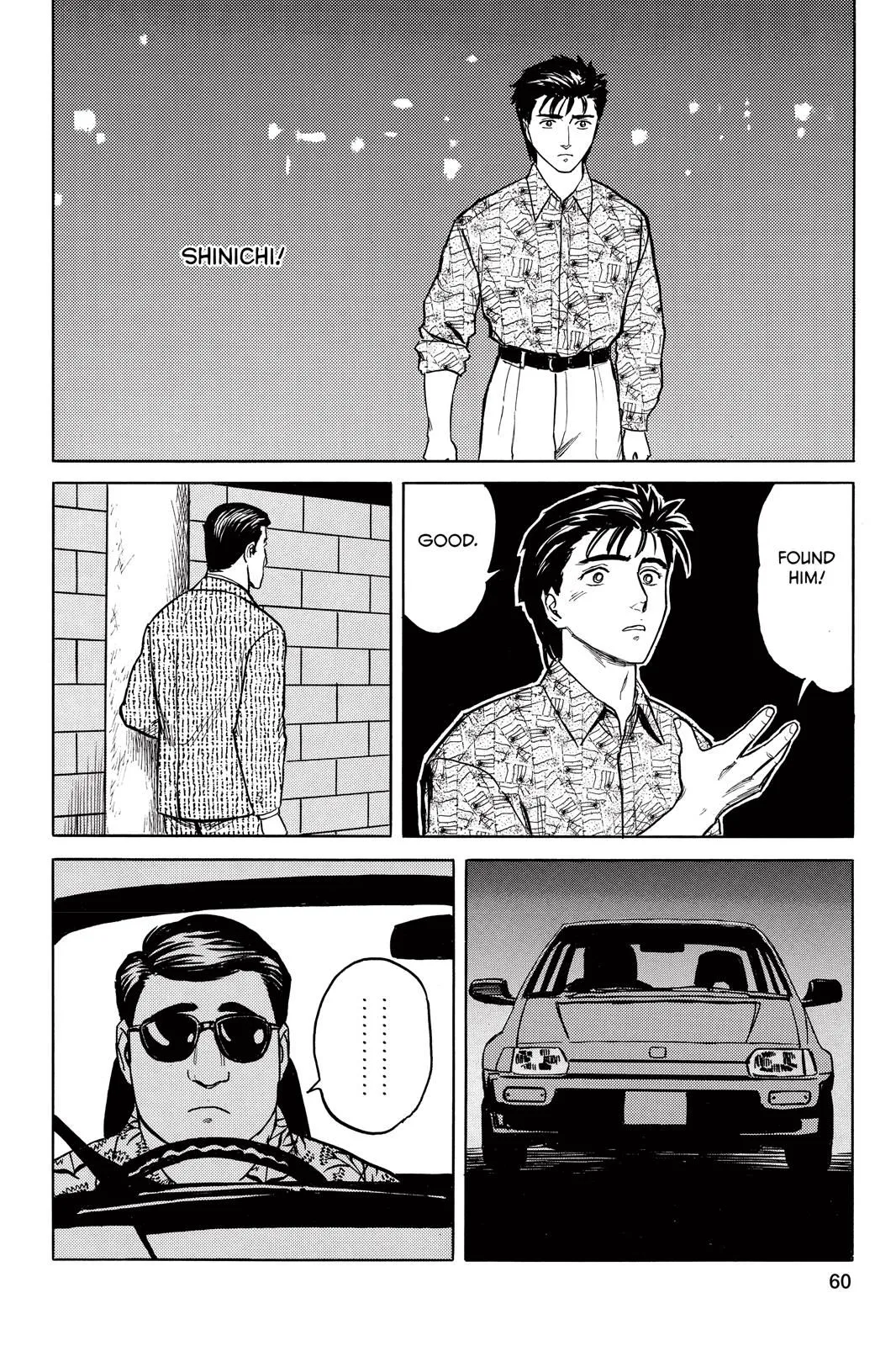 Read Parasyte EN Manga Online