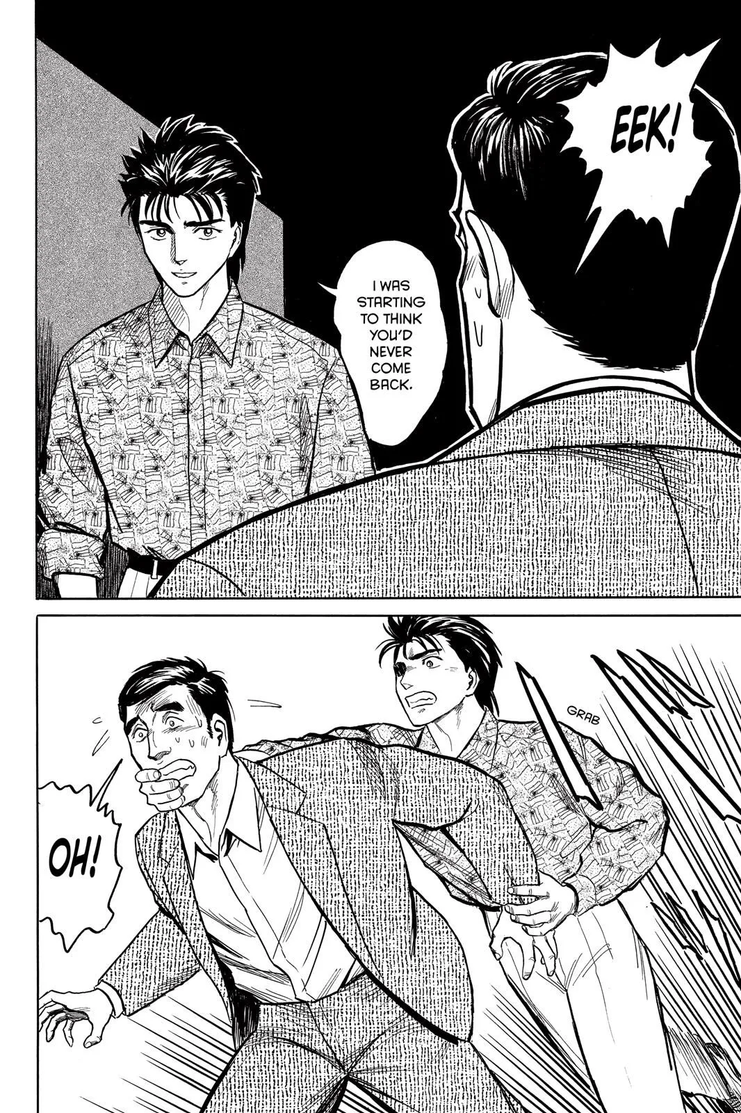 Read Parasyte EN Manga Online