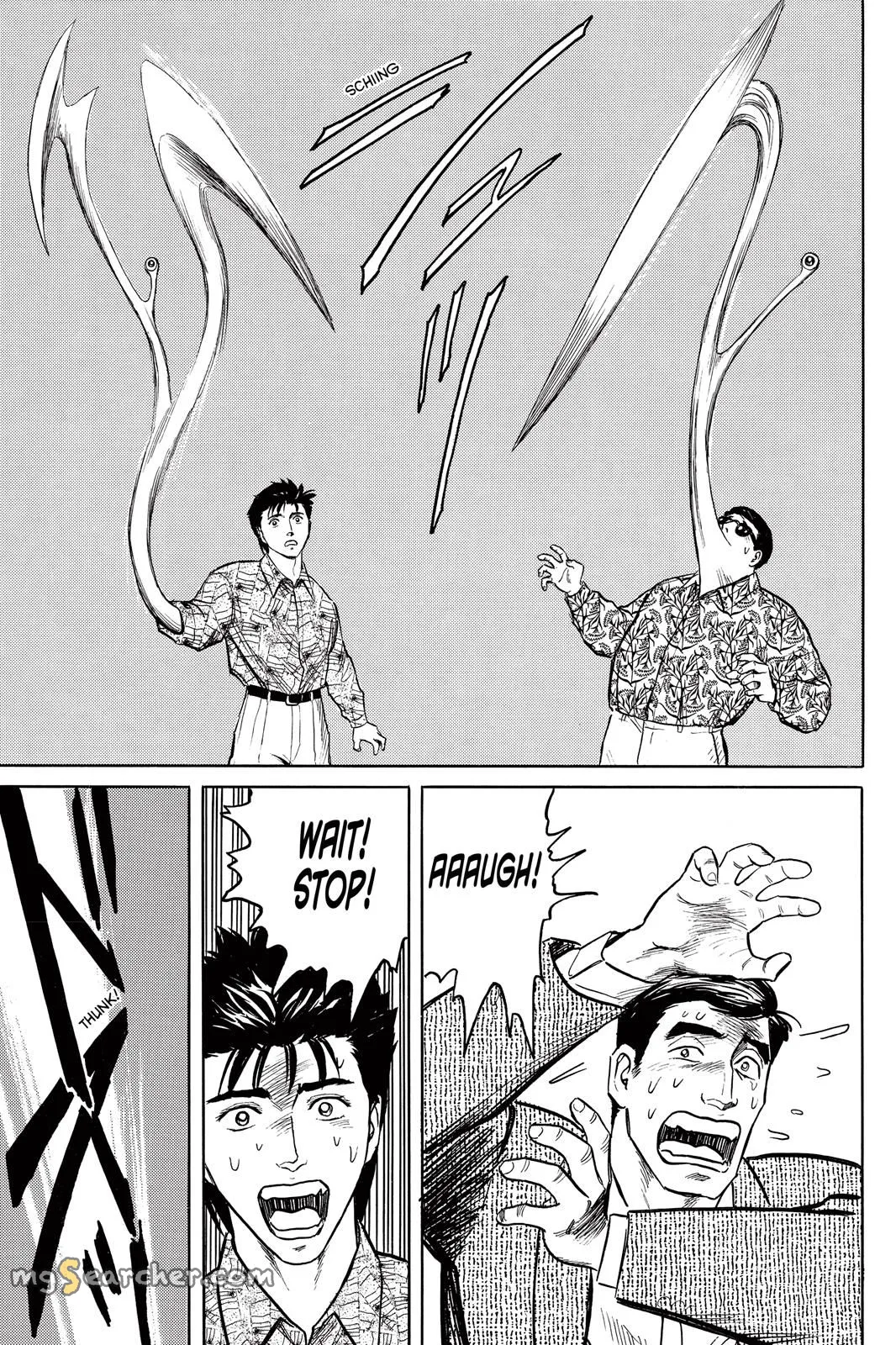 Read Parasyte EN Manga Online