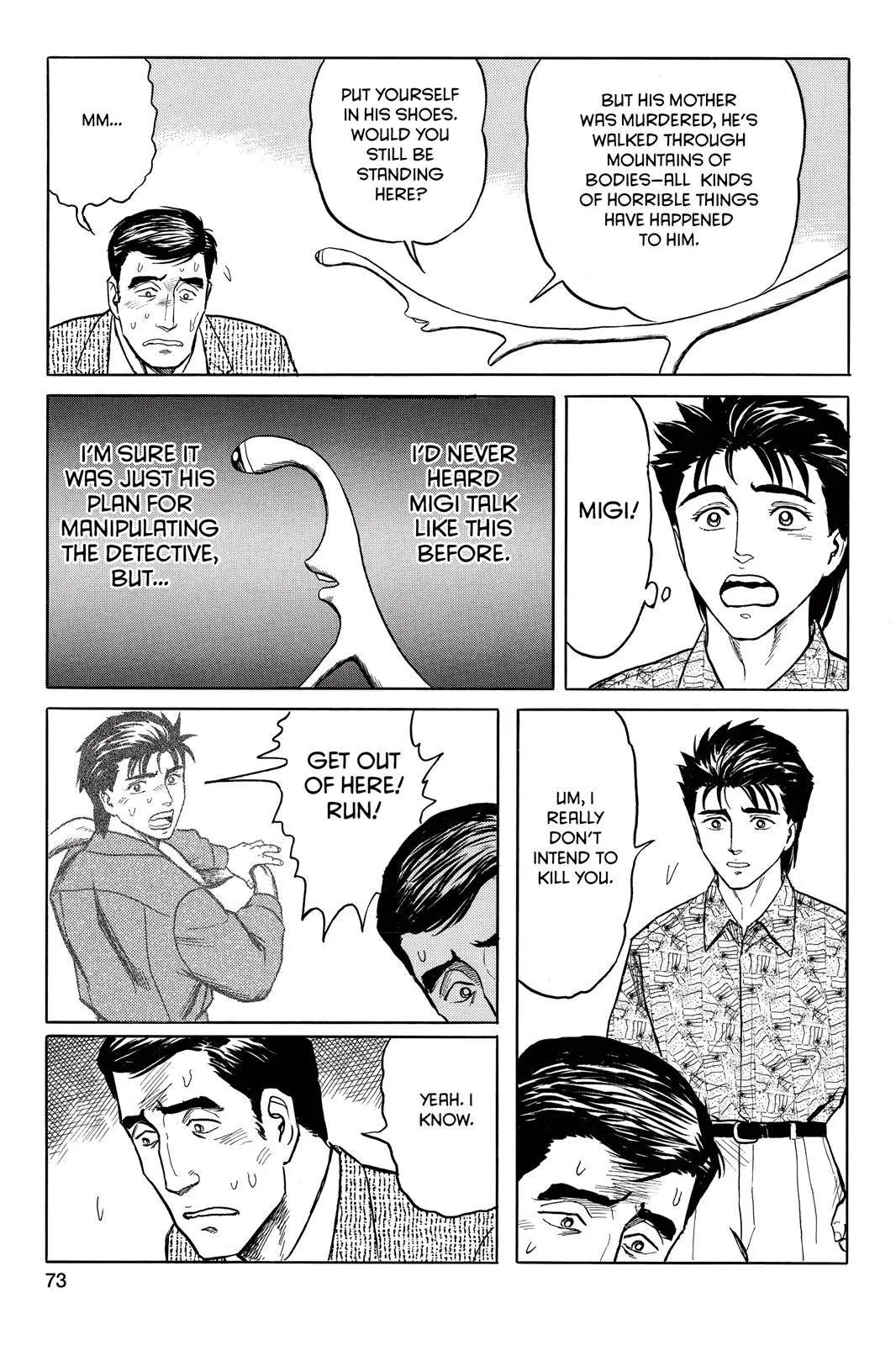 Read Parasyte EN Manga Online
