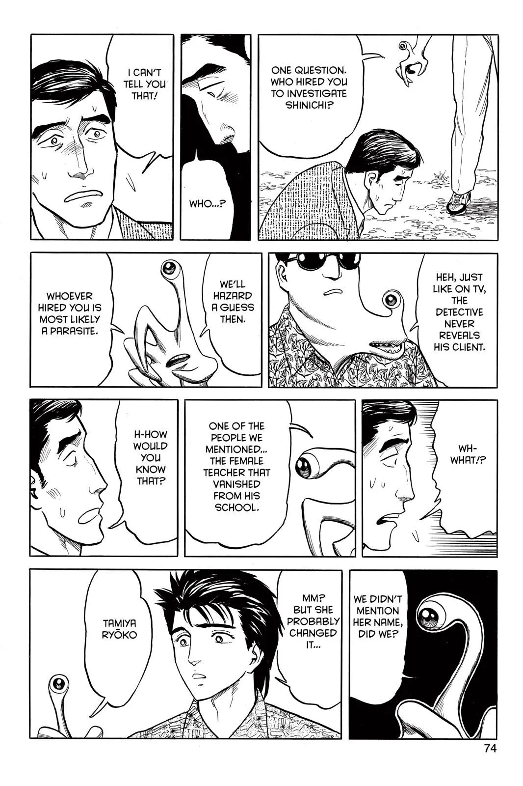Read Parasyte EN Manga Online