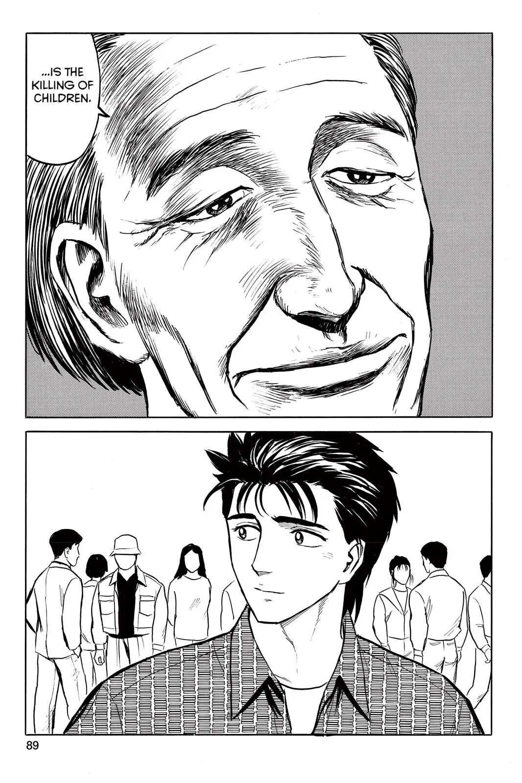 Read Parasyte EN Manga Online