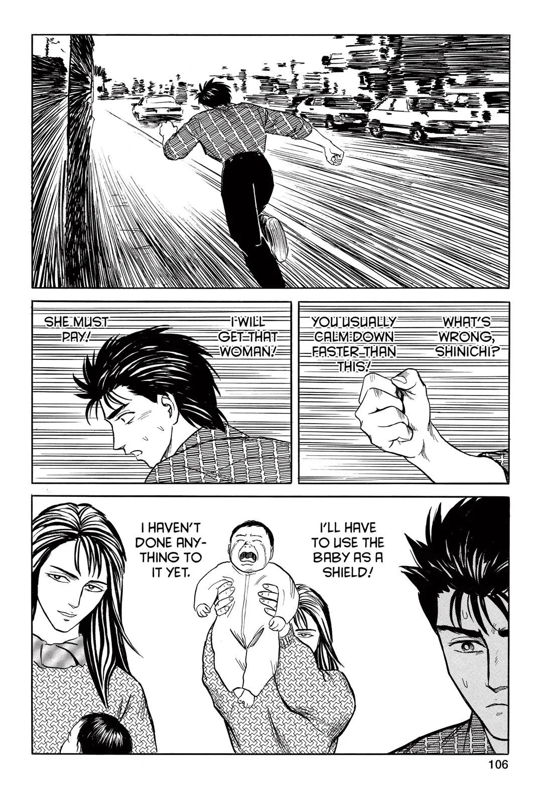 Read Parasyte EN Manga Online