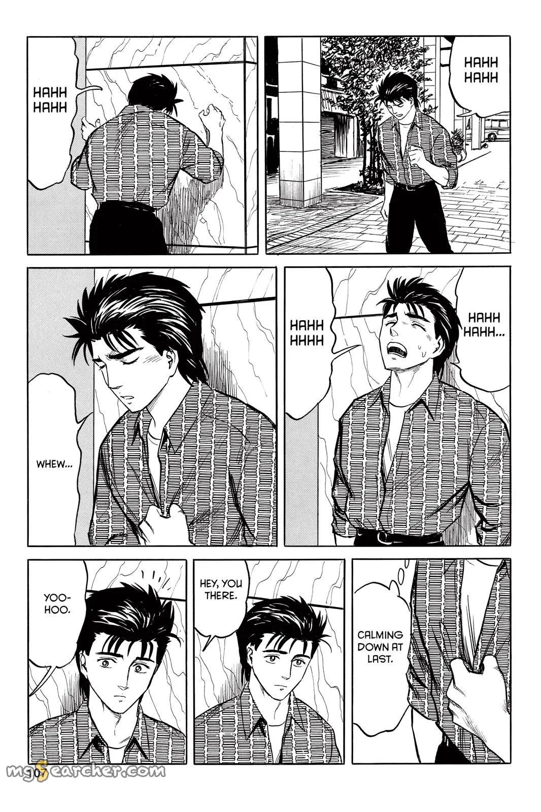 Read Parasyte EN Manga Online
