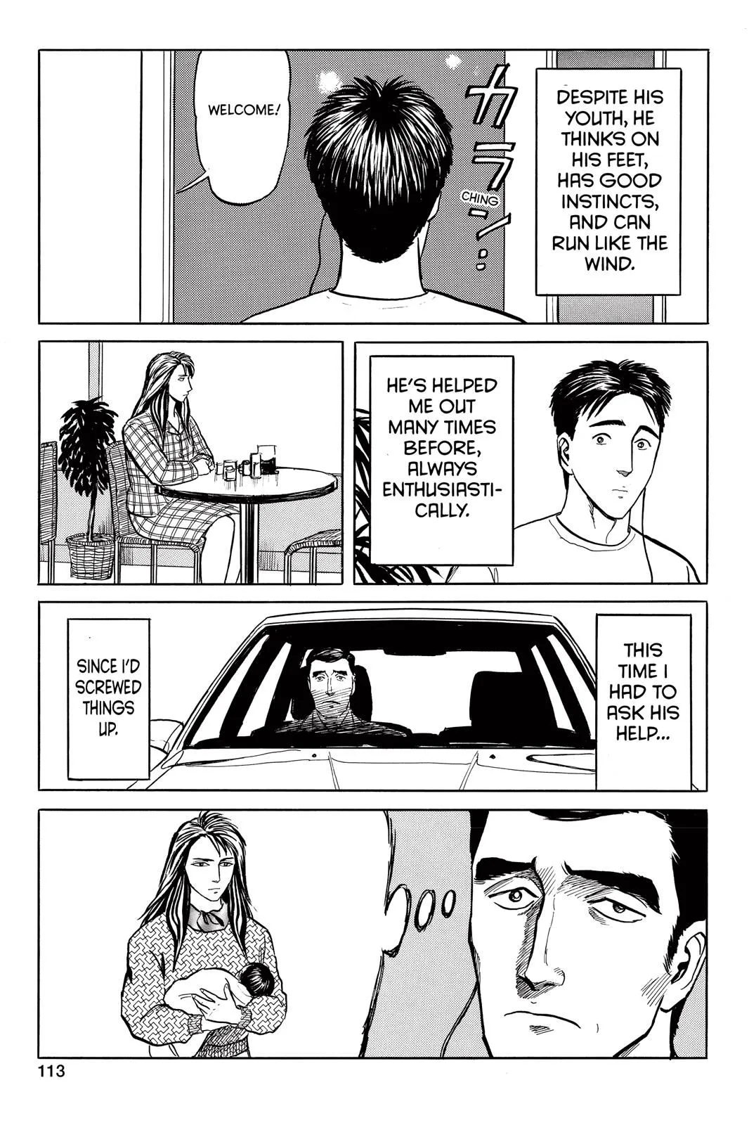 Read Parasyte EN Manga Online