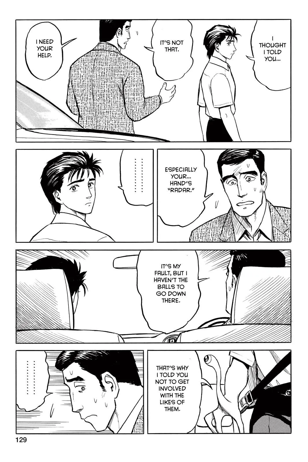 Read Parasyte EN Manga Online