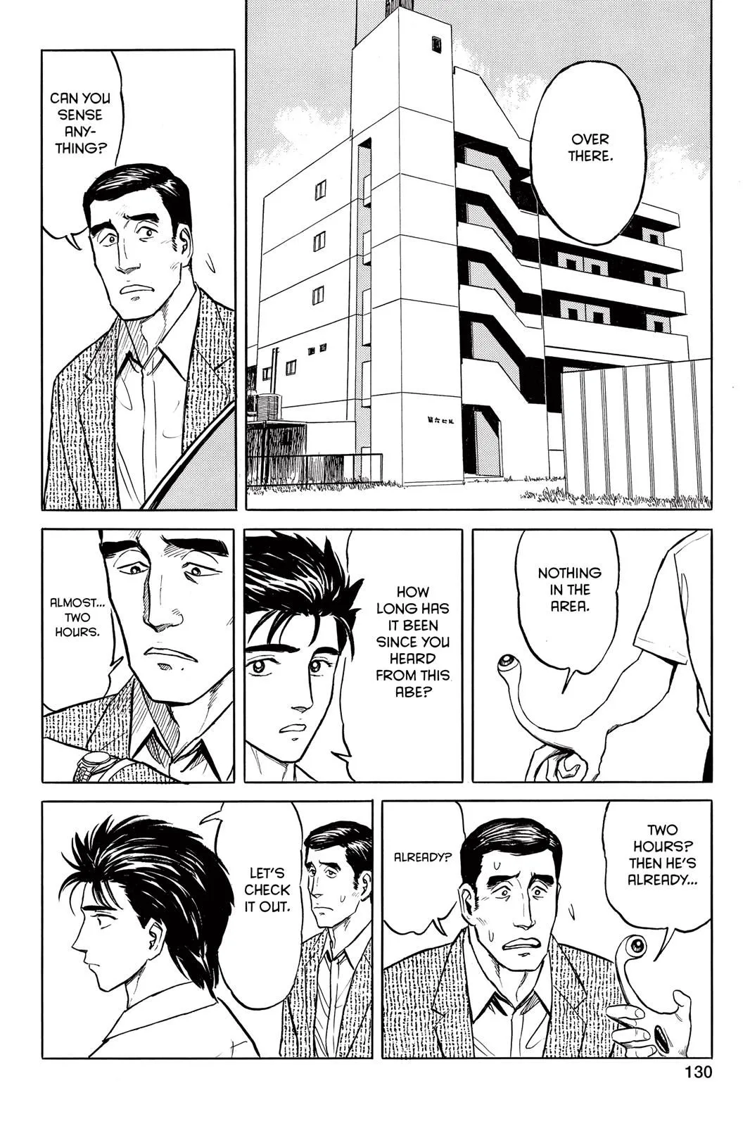 Read Parasyte EN Manga Online