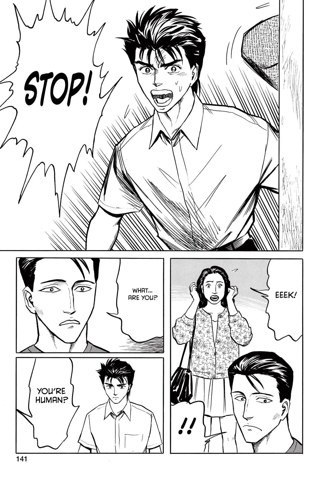 Read Parasyte EN Manga Online