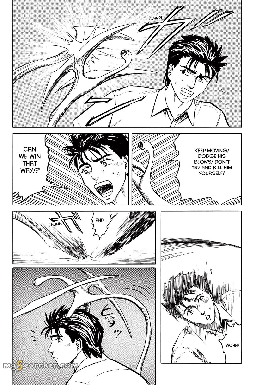 Read Parasyte EN Manga Online