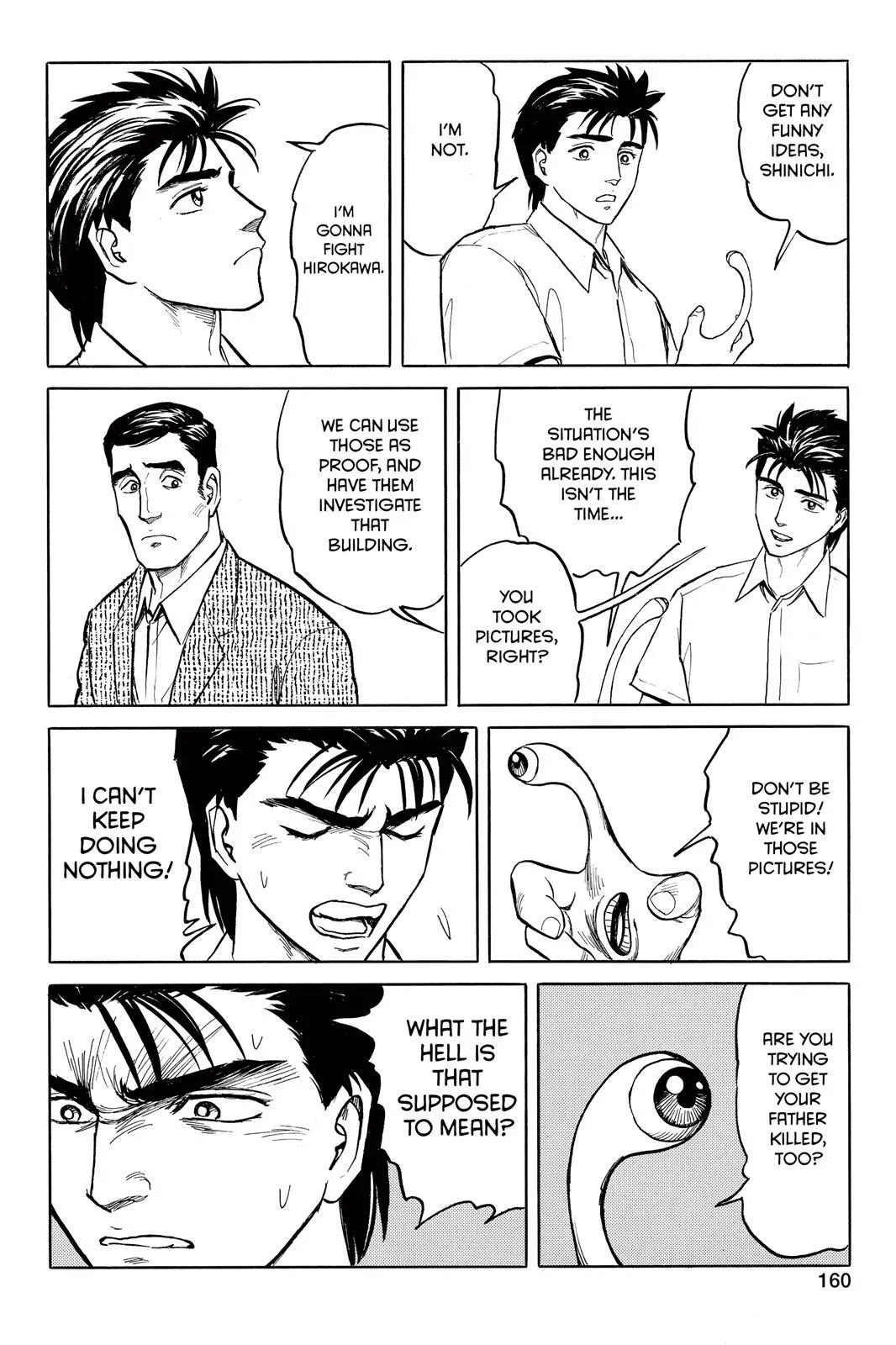 Read Parasyte EN Manga Online
