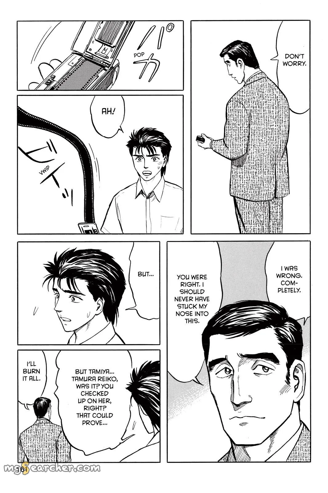 Read Parasyte EN Manga Online