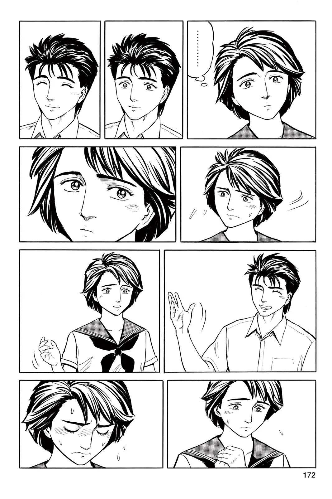 Read Parasyte EN Manga Online