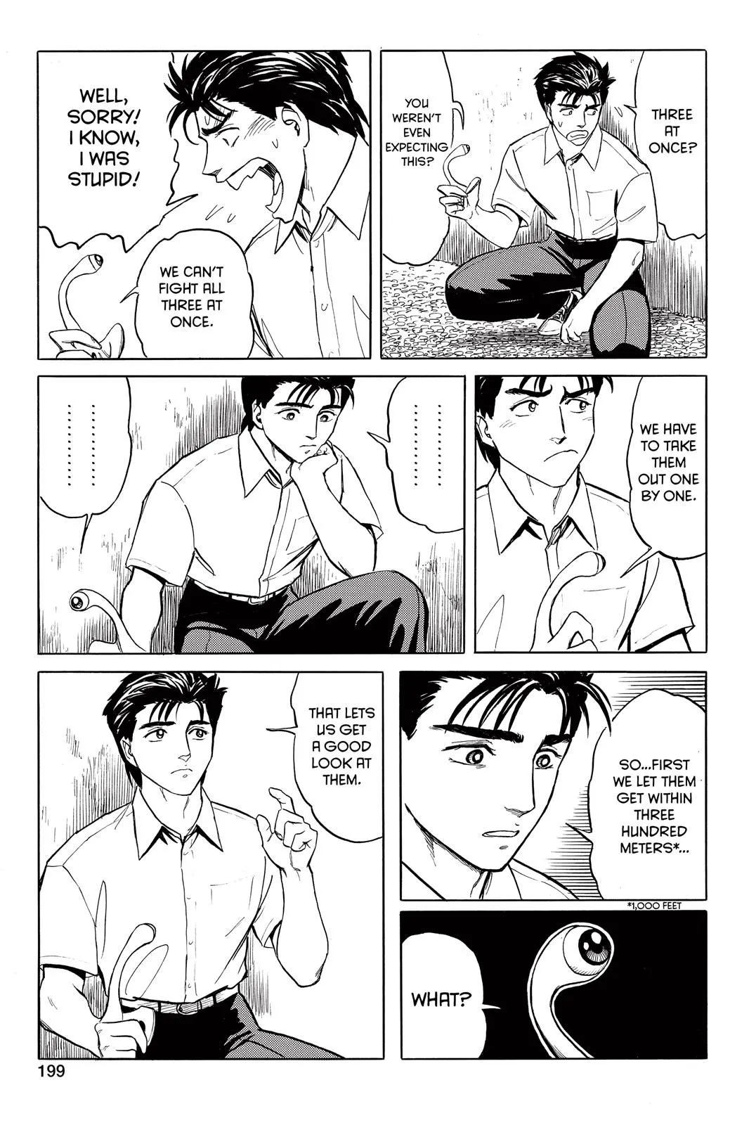 Read Parasyte EN Manga Online