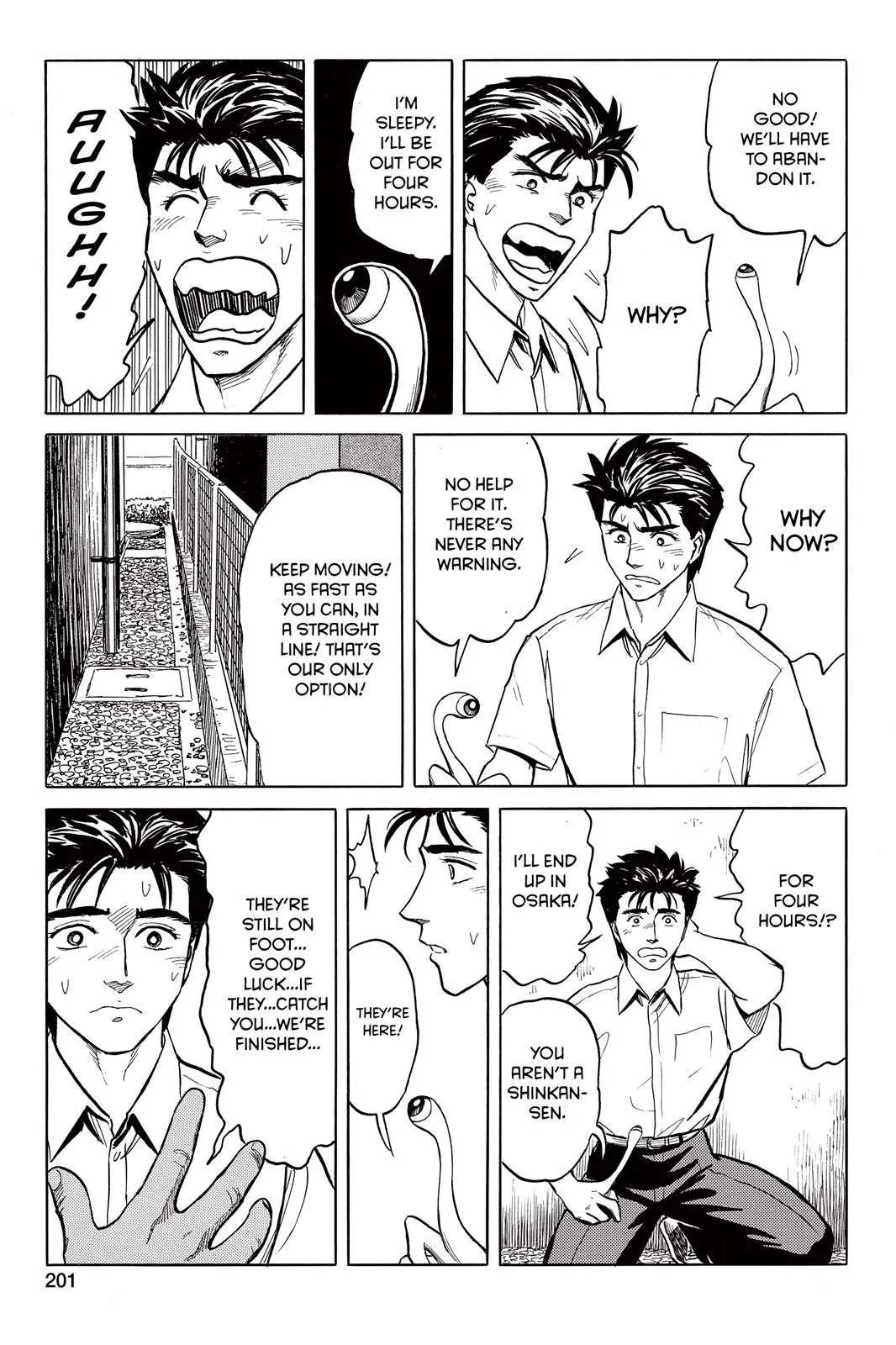 Read Parasyte EN Manga Online