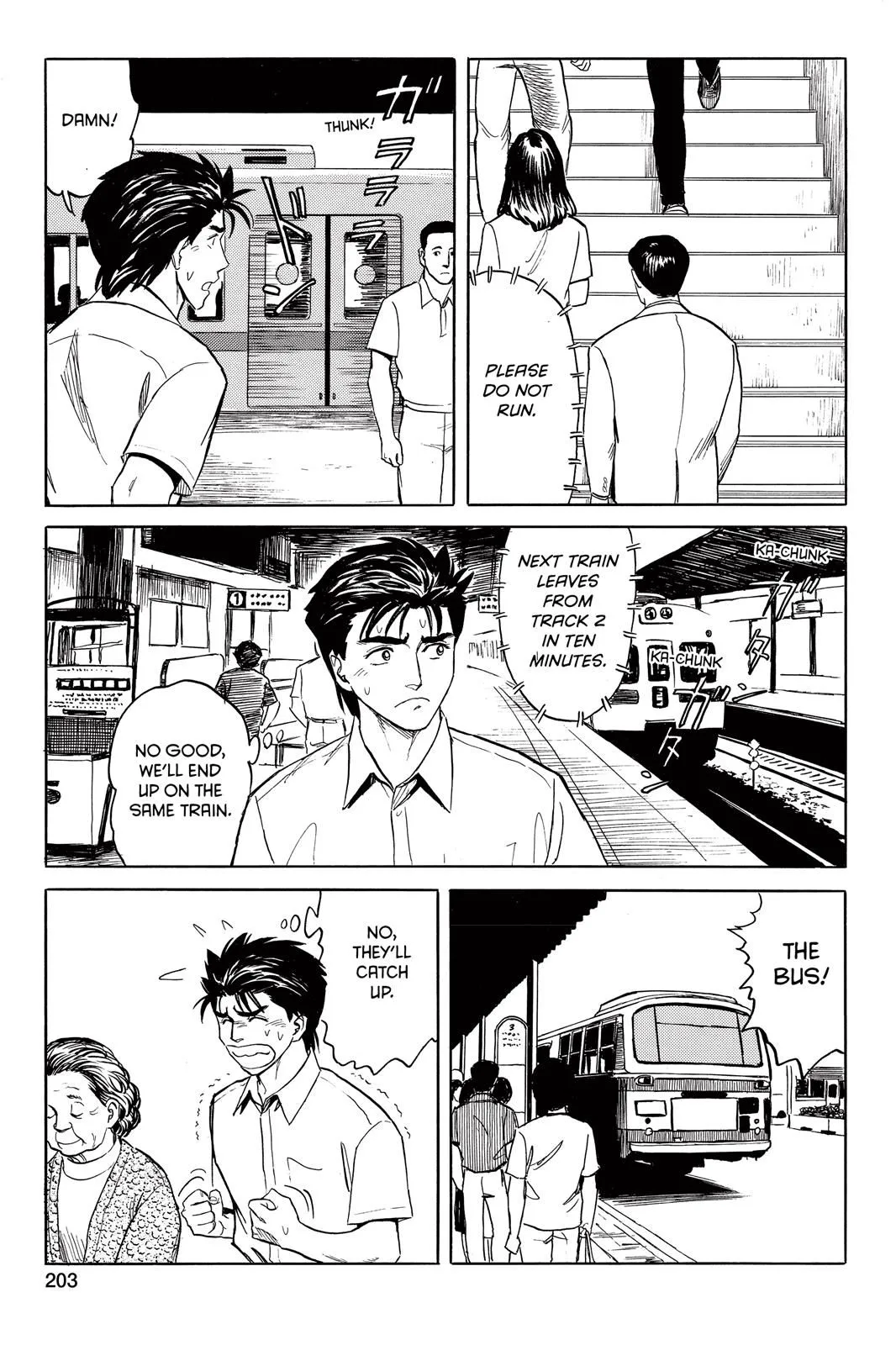 Read Parasyte EN Manga Online