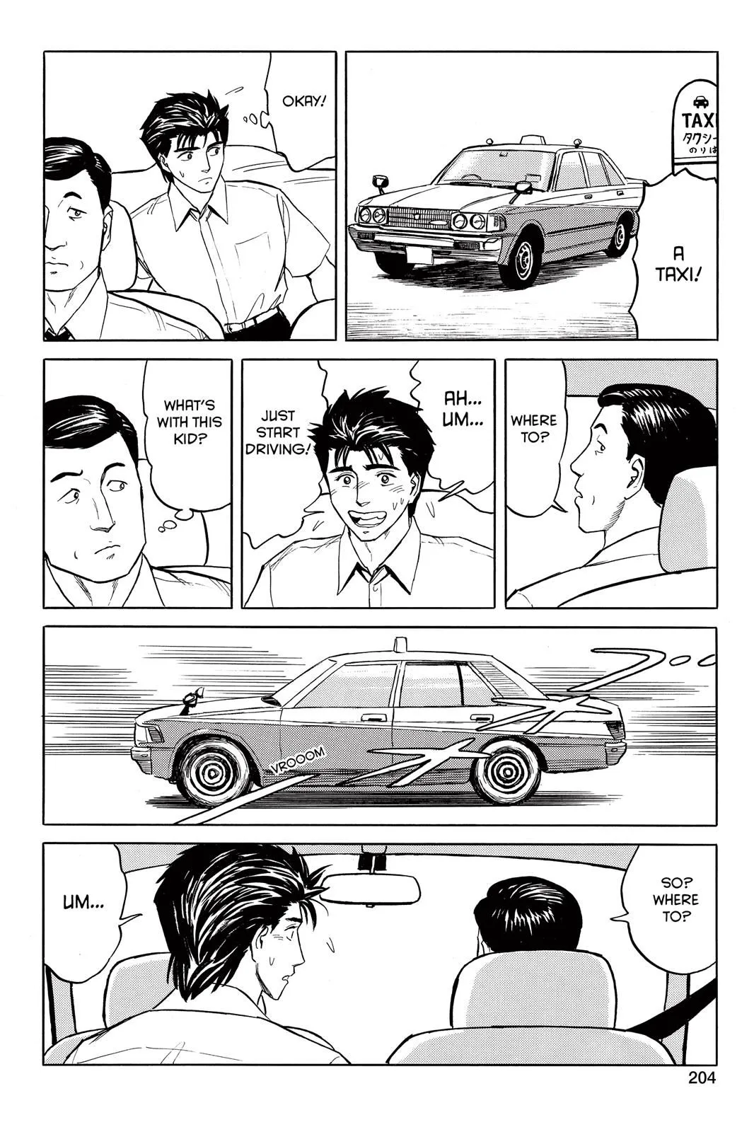 Read Parasyte EN Manga Online