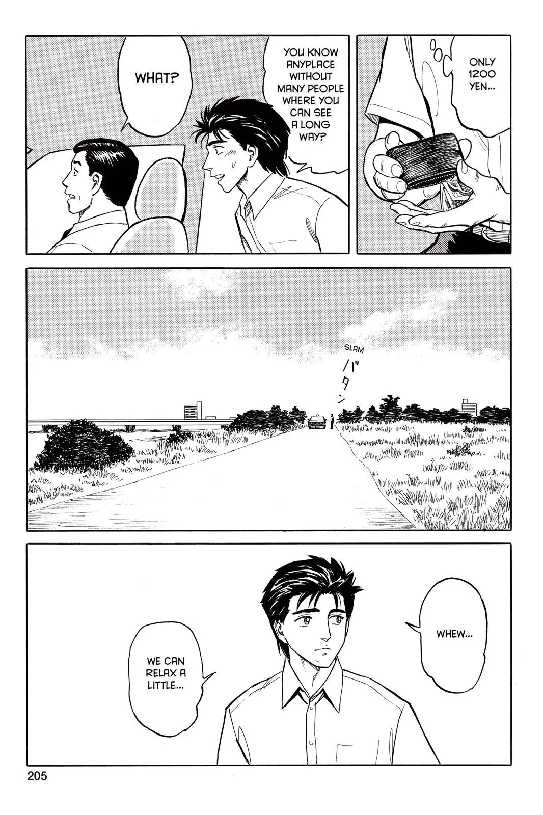 Read Parasyte EN Manga Online